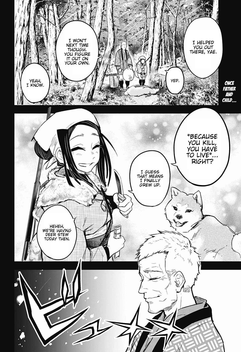 Page 2 Chapter 2 Demon Slayer: Kimetsu no Yaiba—Stories of Water and Flame
