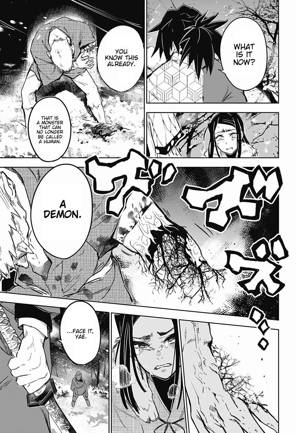 Page 5 Chapter 2 Demon Slayer: Kimetsu no Yaiba—Stories of Water and Flame
