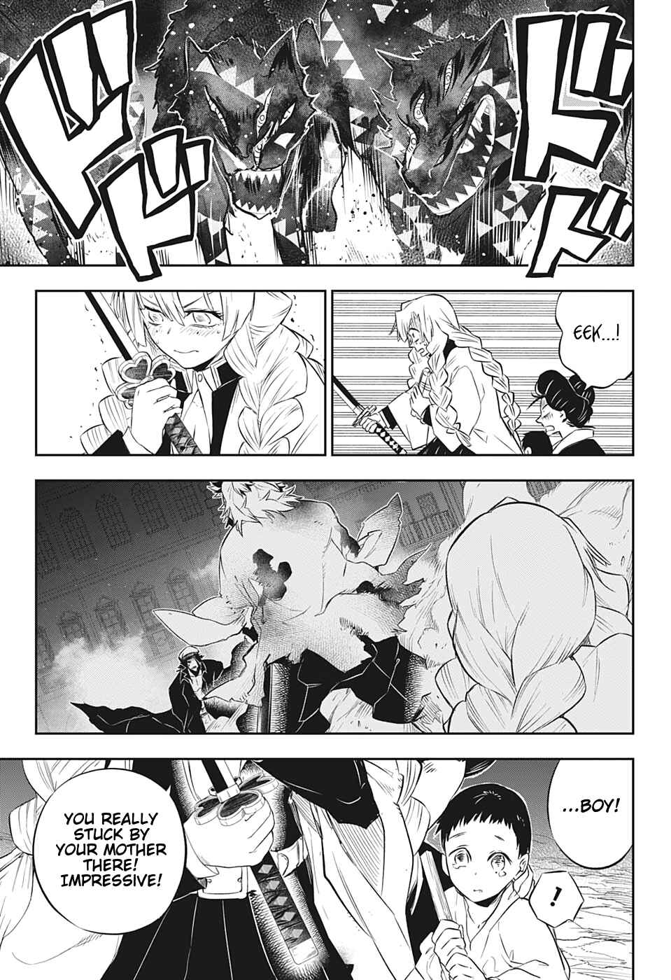 Page 15 Chapter 4 Demon Slayer: Kimetsu no Yaiba—Stories of Water and Flame