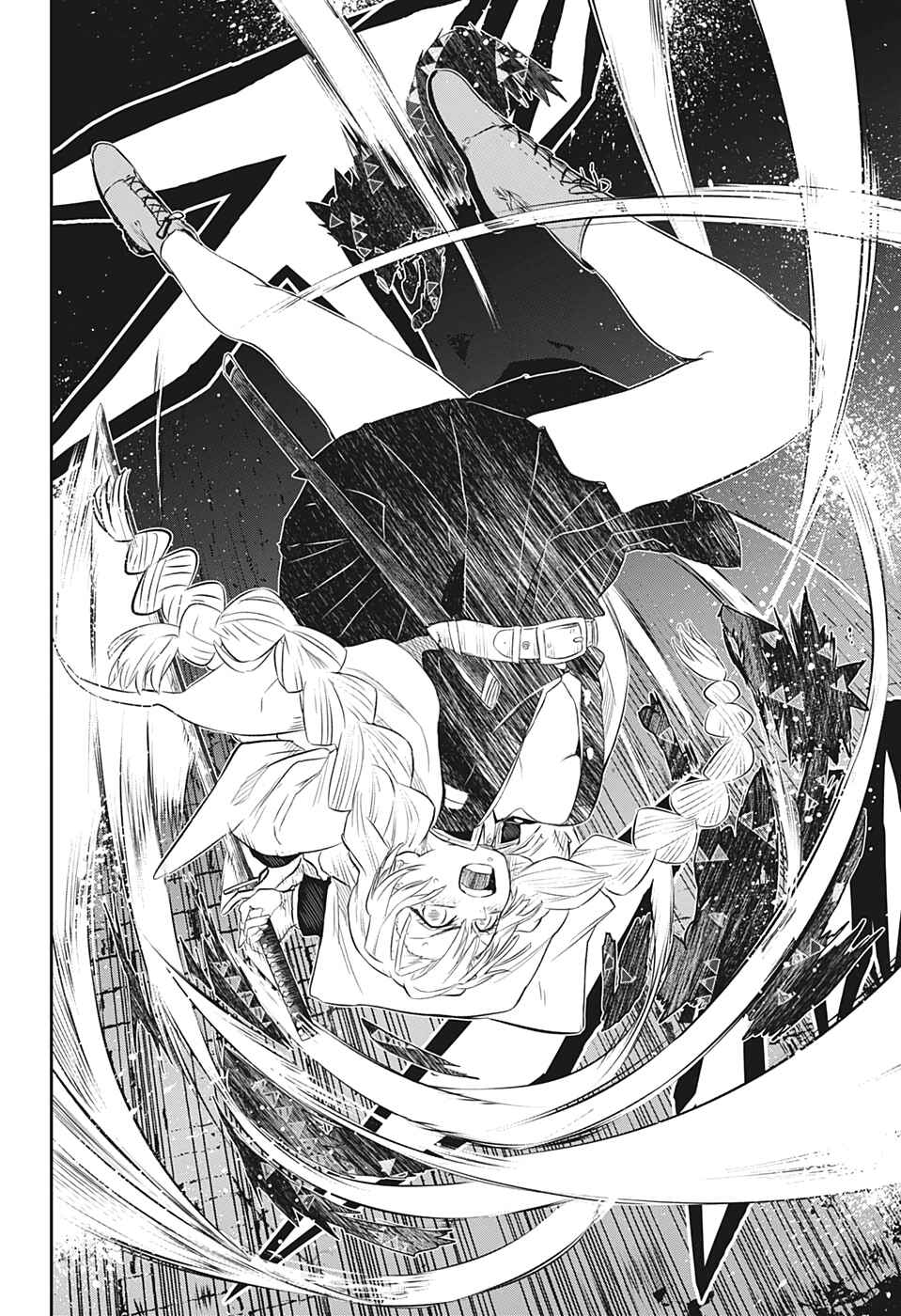 Page 20 Chapter 4 Demon Slayer: Kimetsu no Yaiba—Stories of Water and Flame