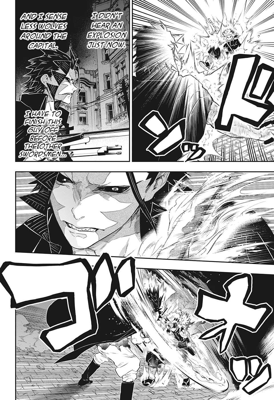 Page 24 Chapter 4 Demon Slayer: Kimetsu no Yaiba—Stories of Water and Flame