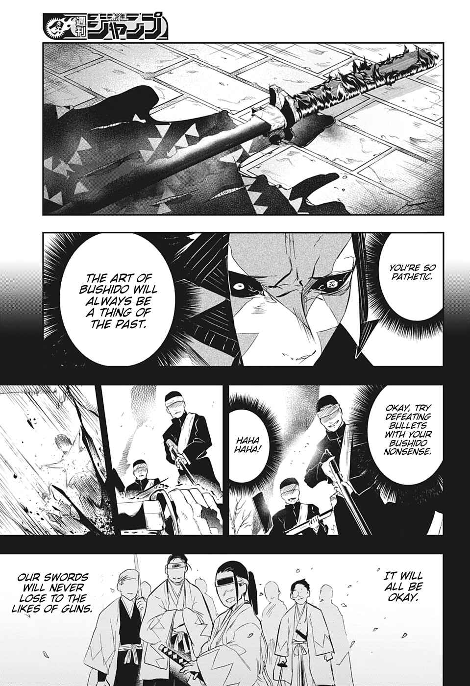 Page 29 Chapter 4 Demon Slayer: Kimetsu no Yaiba—Stories of Water and Flame