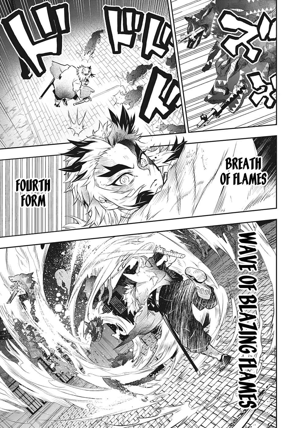 Page 3 Chapter 4 Demon Slayer: Kimetsu no Yaiba—Stories of Water and Flame