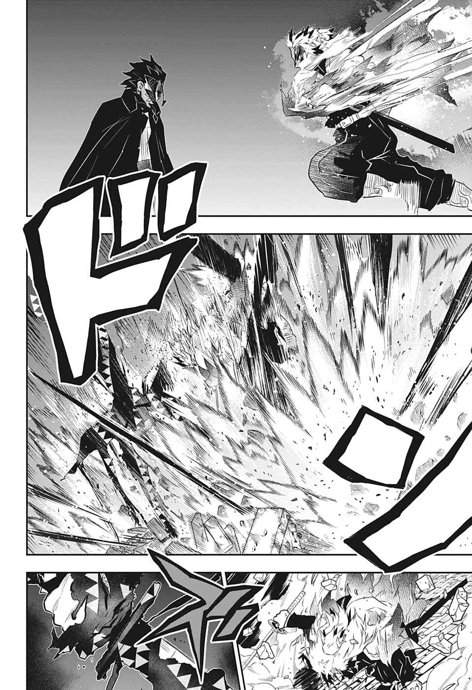 Page 30 Chapter 4 Demon Slayer: Kimetsu no Yaiba—Stories of Water and Flame