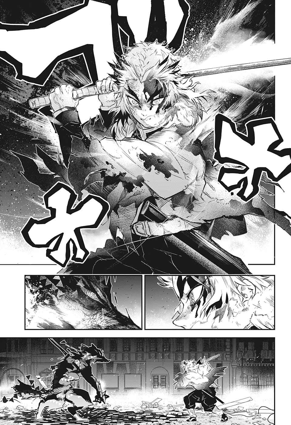 Page 33 Chapter 4 Demon Slayer: Kimetsu no Yaiba—Stories of Water and Flame