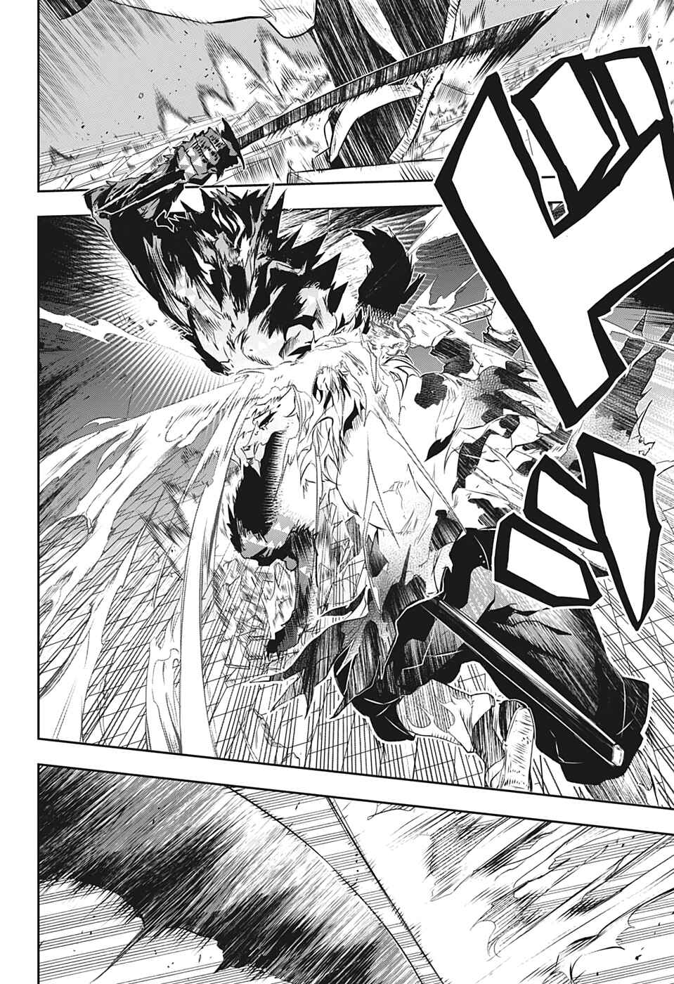 Page 34 Chapter 4 Demon Slayer: Kimetsu no Yaiba—Stories of Water and Flame