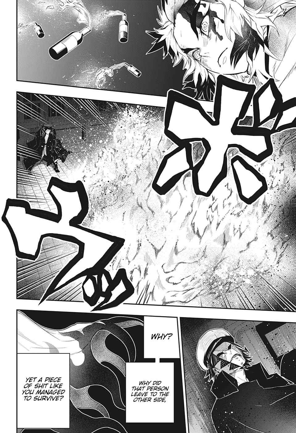 Page 4 Chapter 4 Demon Slayer: Kimetsu no Yaiba—Stories of Water and Flame