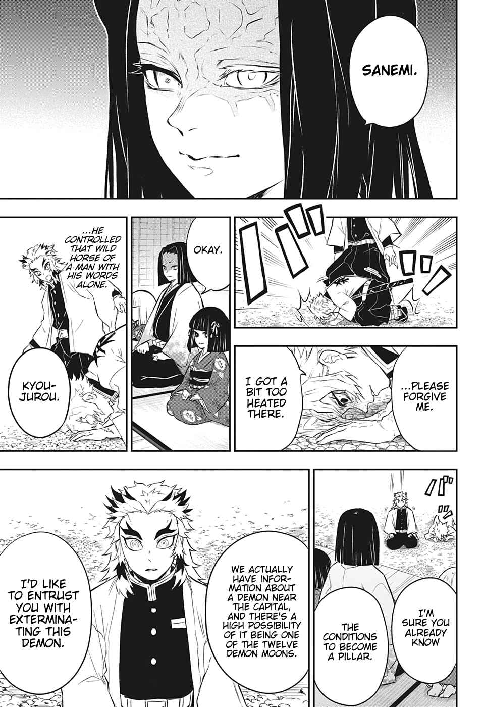 Page 22 Chapter 3 Demon Slayer: Kimetsu no Yaiba—Stories of Water and Flame