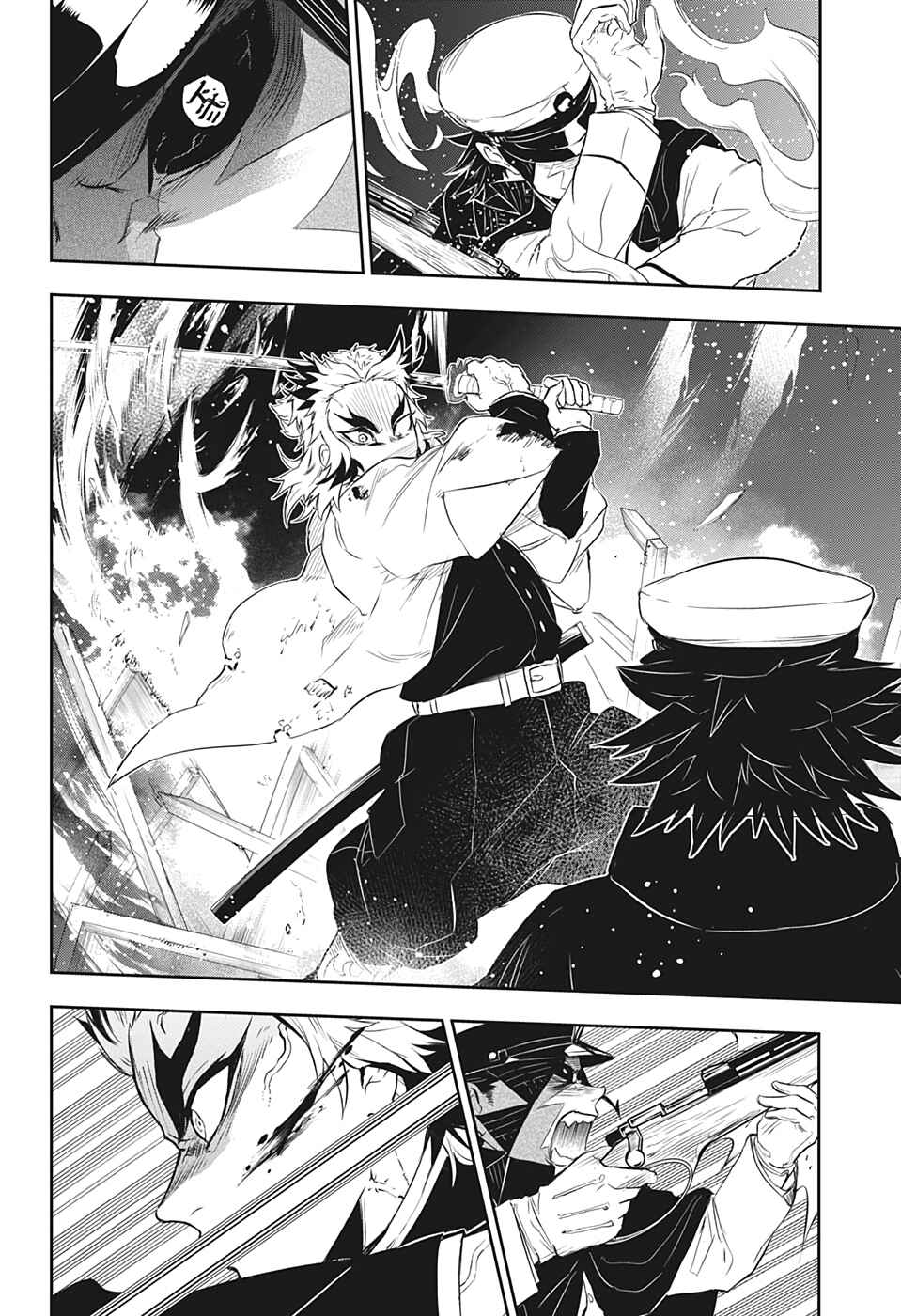 Page 41 Chapter 3 Demon Slayer: Kimetsu no Yaiba—Stories of Water and Flame