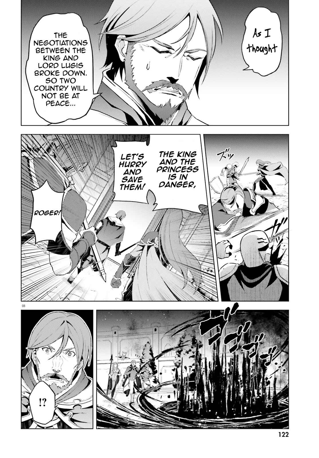 Page 10 Chapter 1 Hortensia Saga