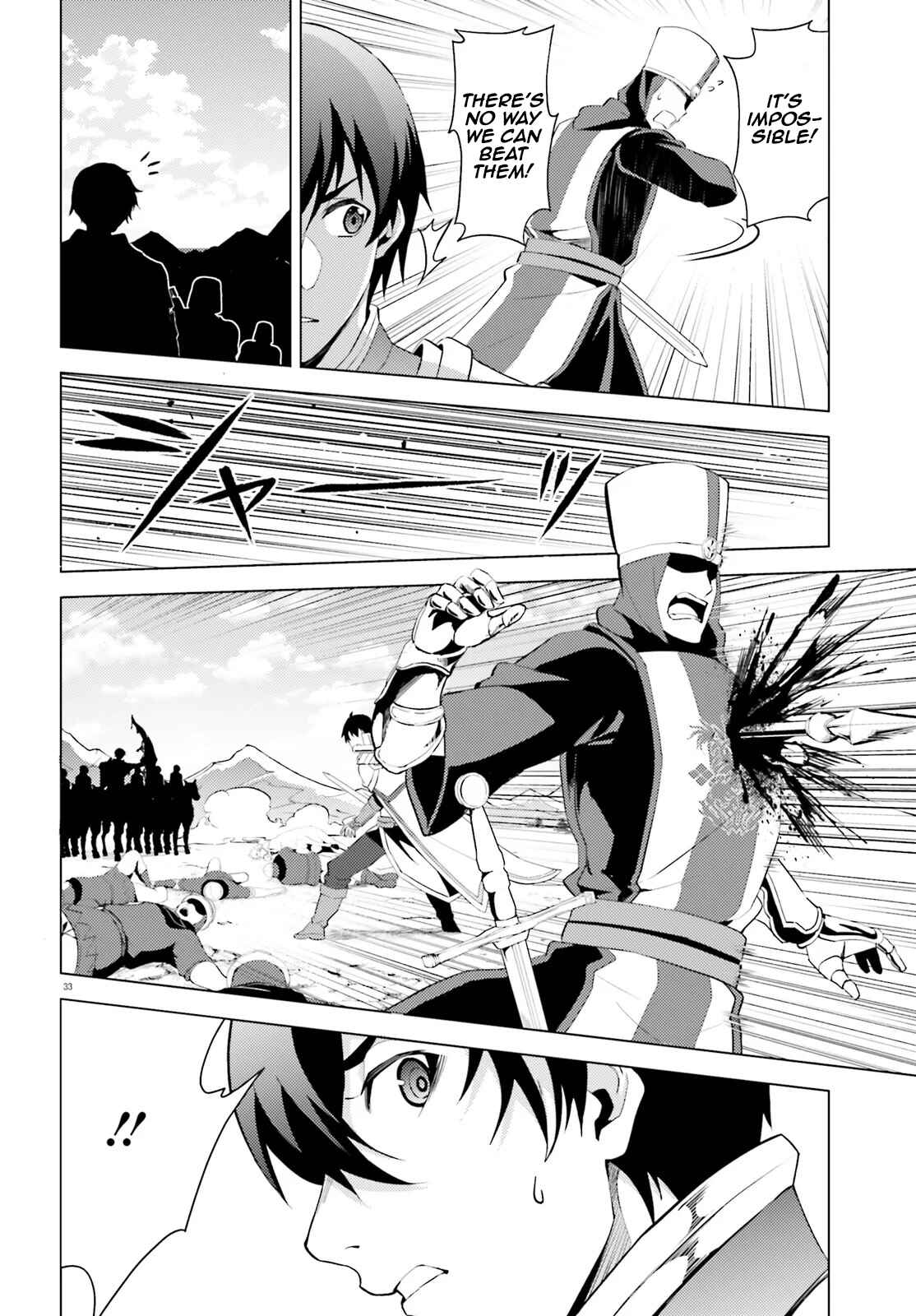 Page 36 Chapter 1 Hortensia Saga