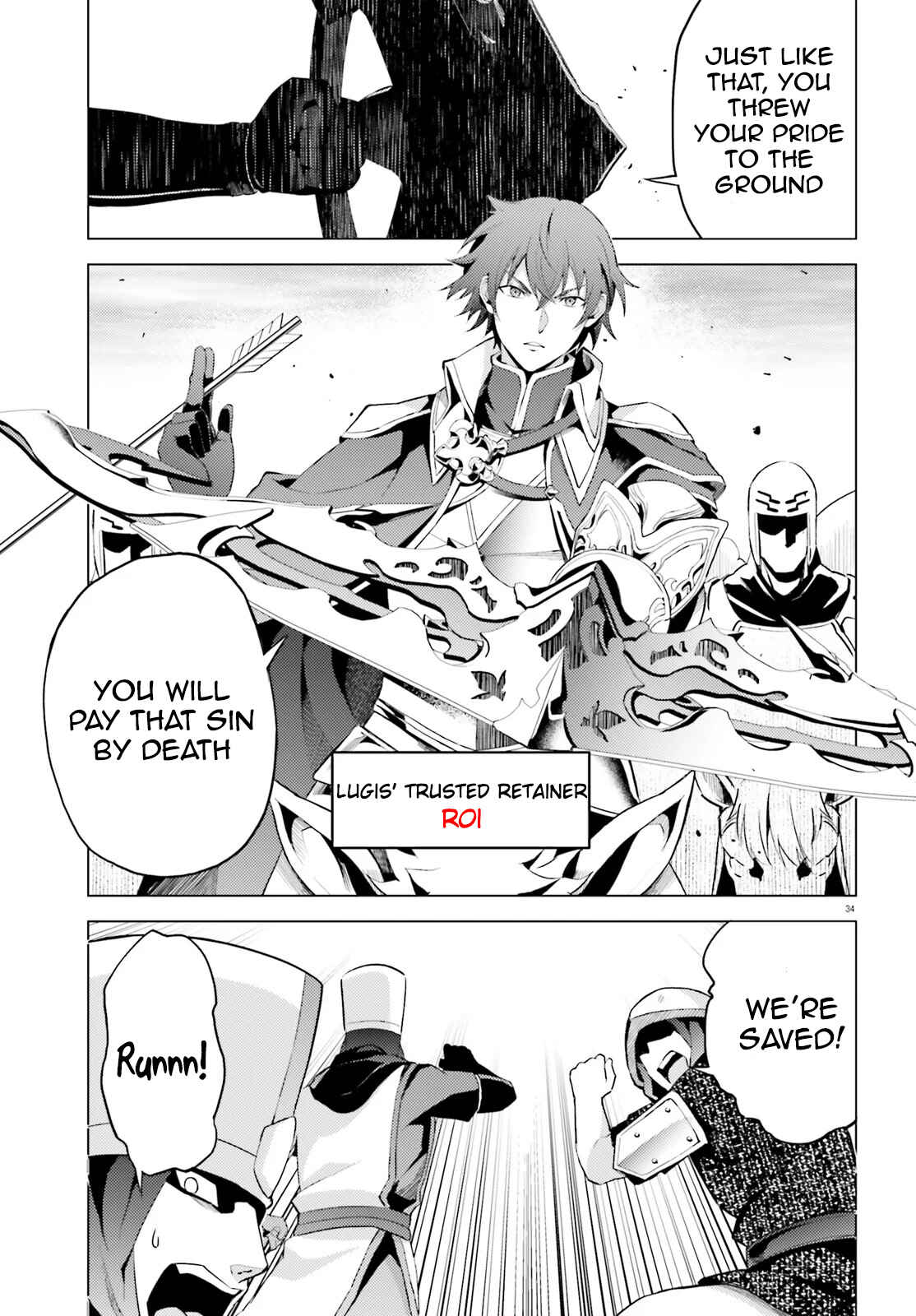 Page 37 Chapter 1 Hortensia Saga