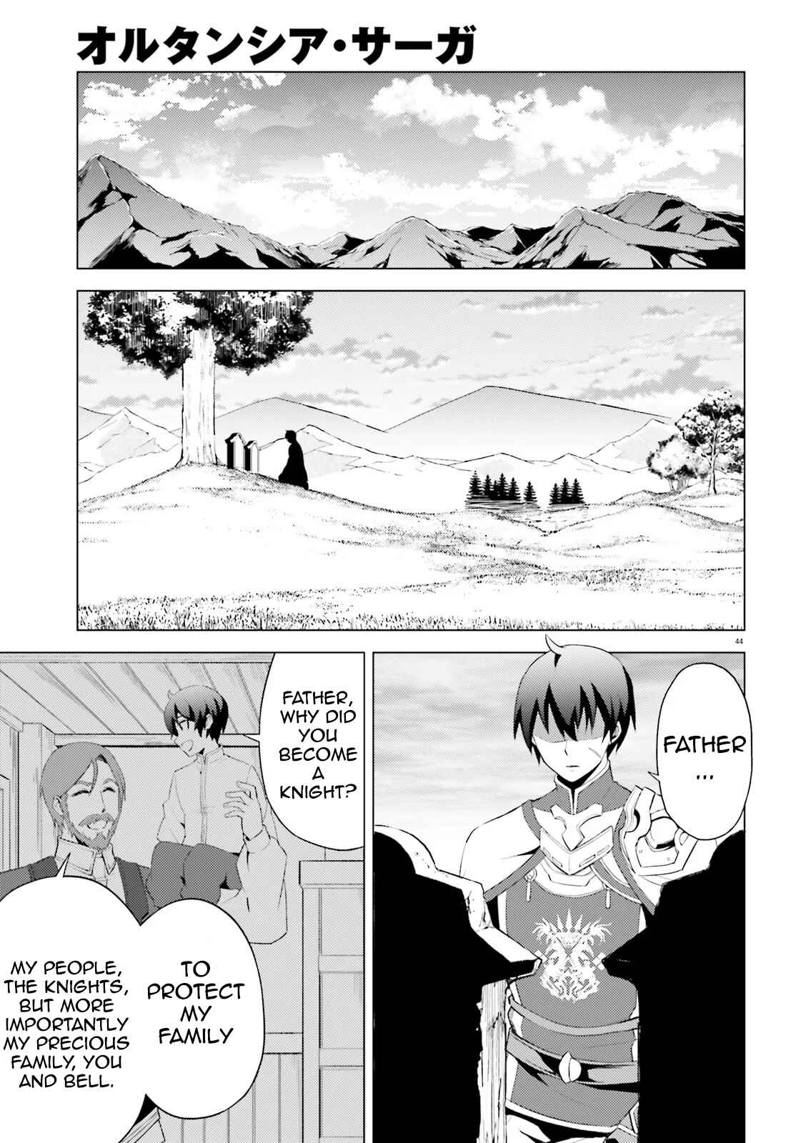 Page 47 Chapter 1 Hortensia Saga