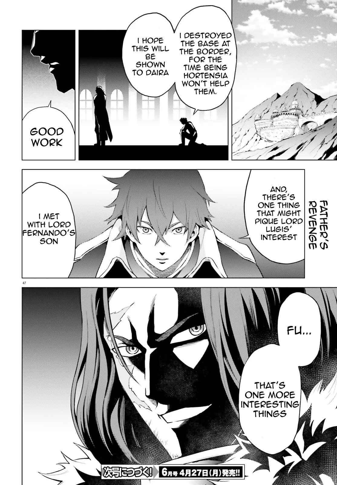 Page 50 Chapter 1 Hortensia Saga