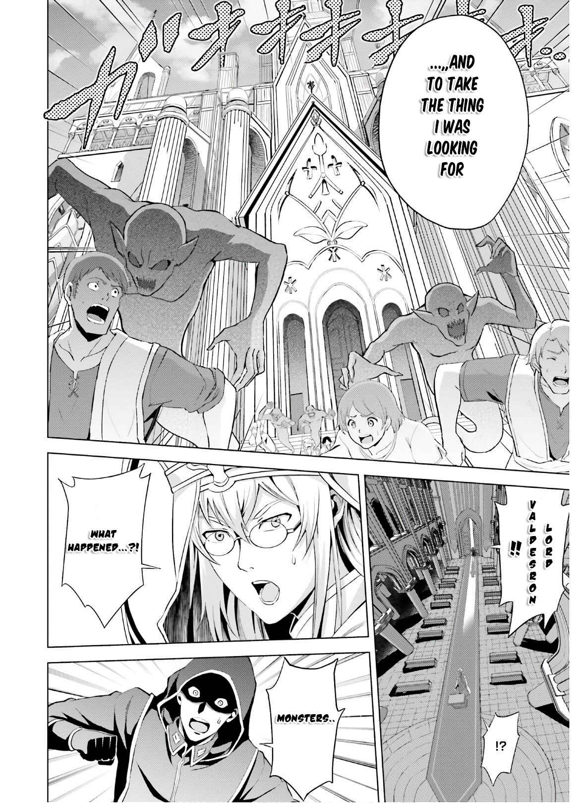 Page 17 Chapter 3 Hortensia Saga