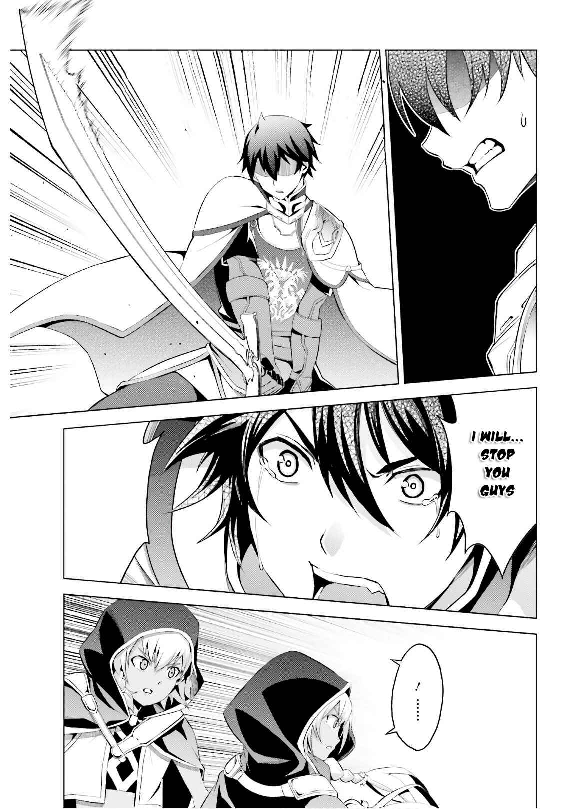 Page 24 Chapter 3 Hortensia Saga