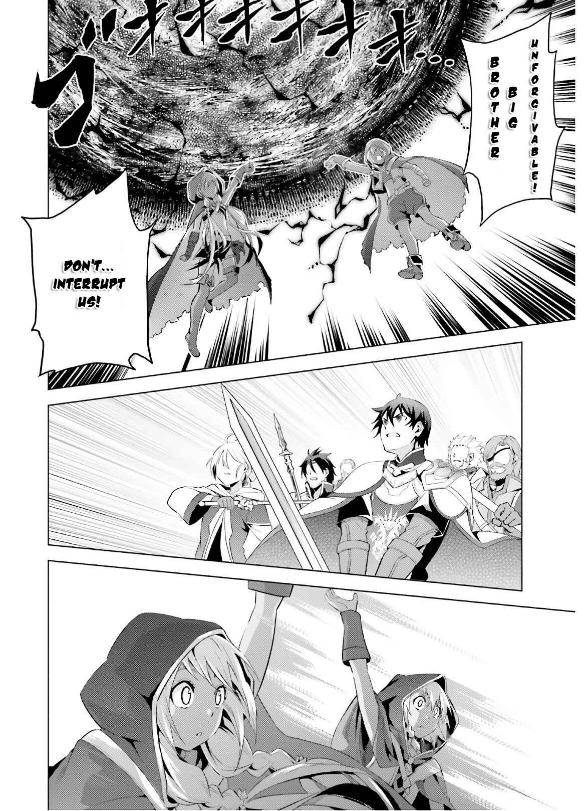 Page 25 Chapter 3 Hortensia Saga