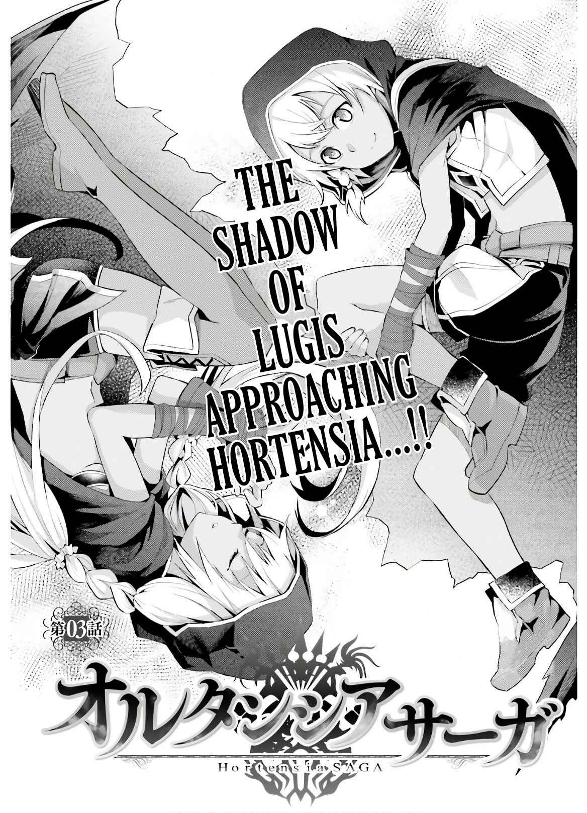Page 3 Chapter 3 Hortensia Saga