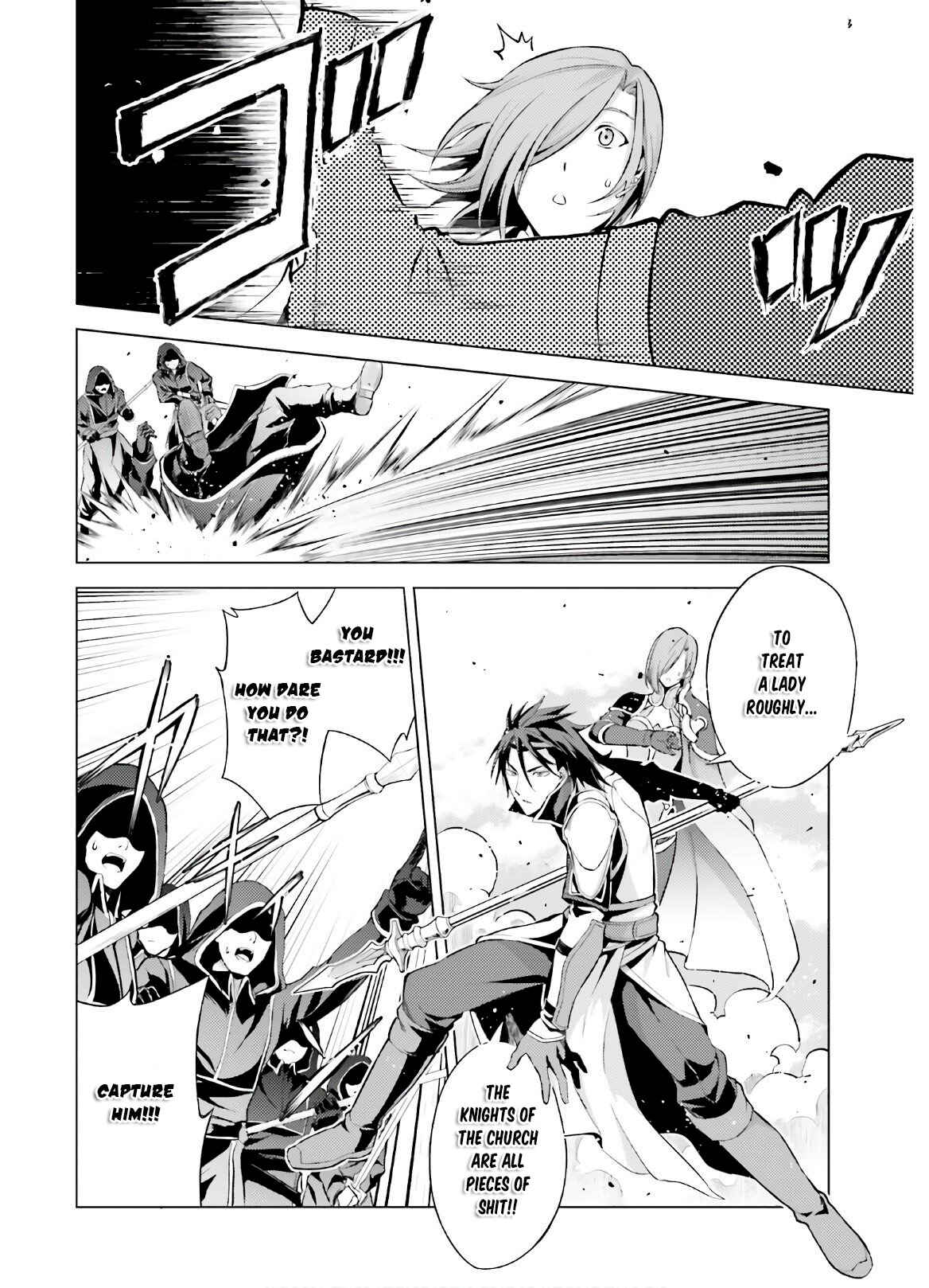 Page 43 Chapter 3 Hortensia Saga