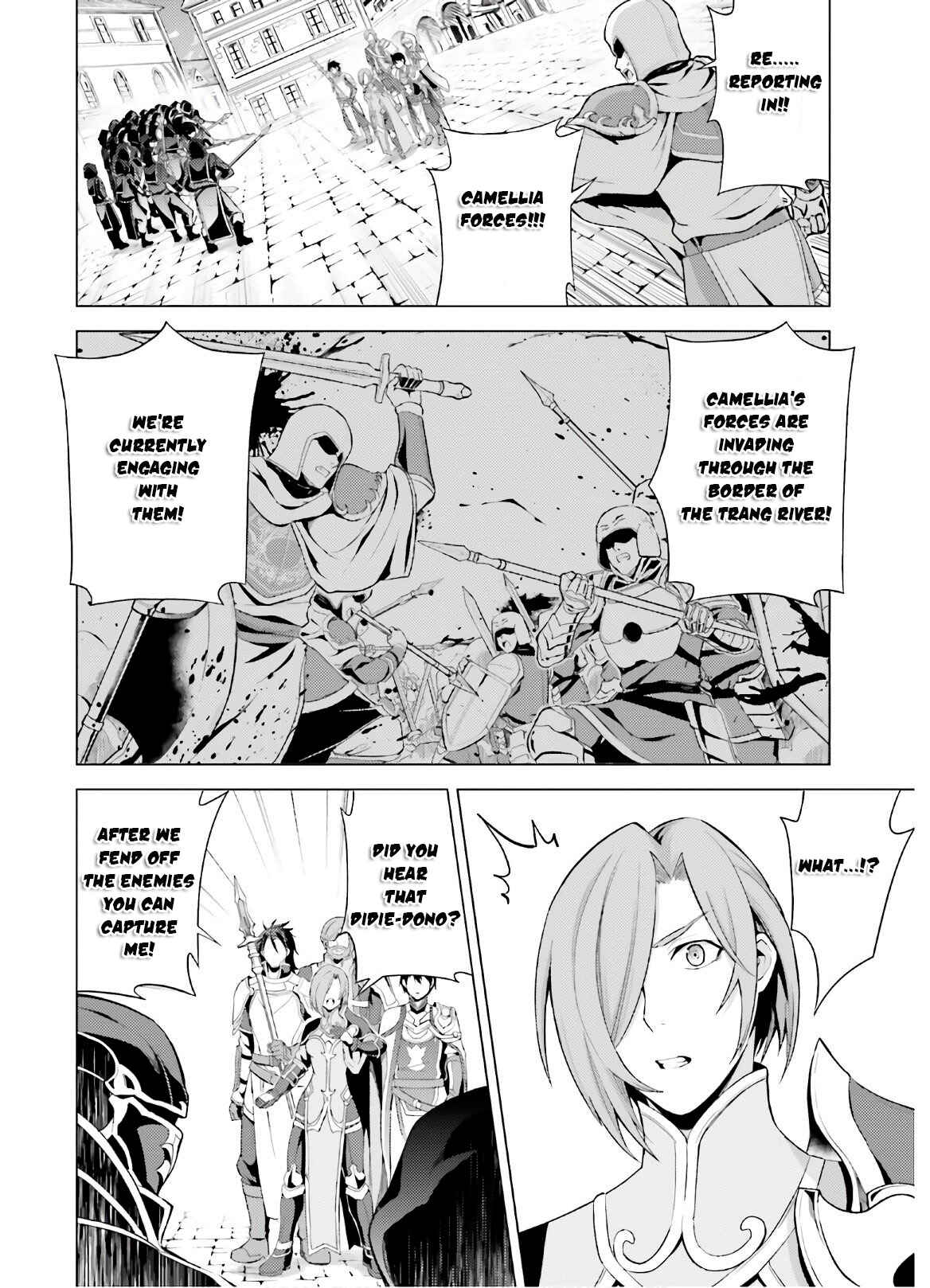 Page 45 Chapter 3 Hortensia Saga