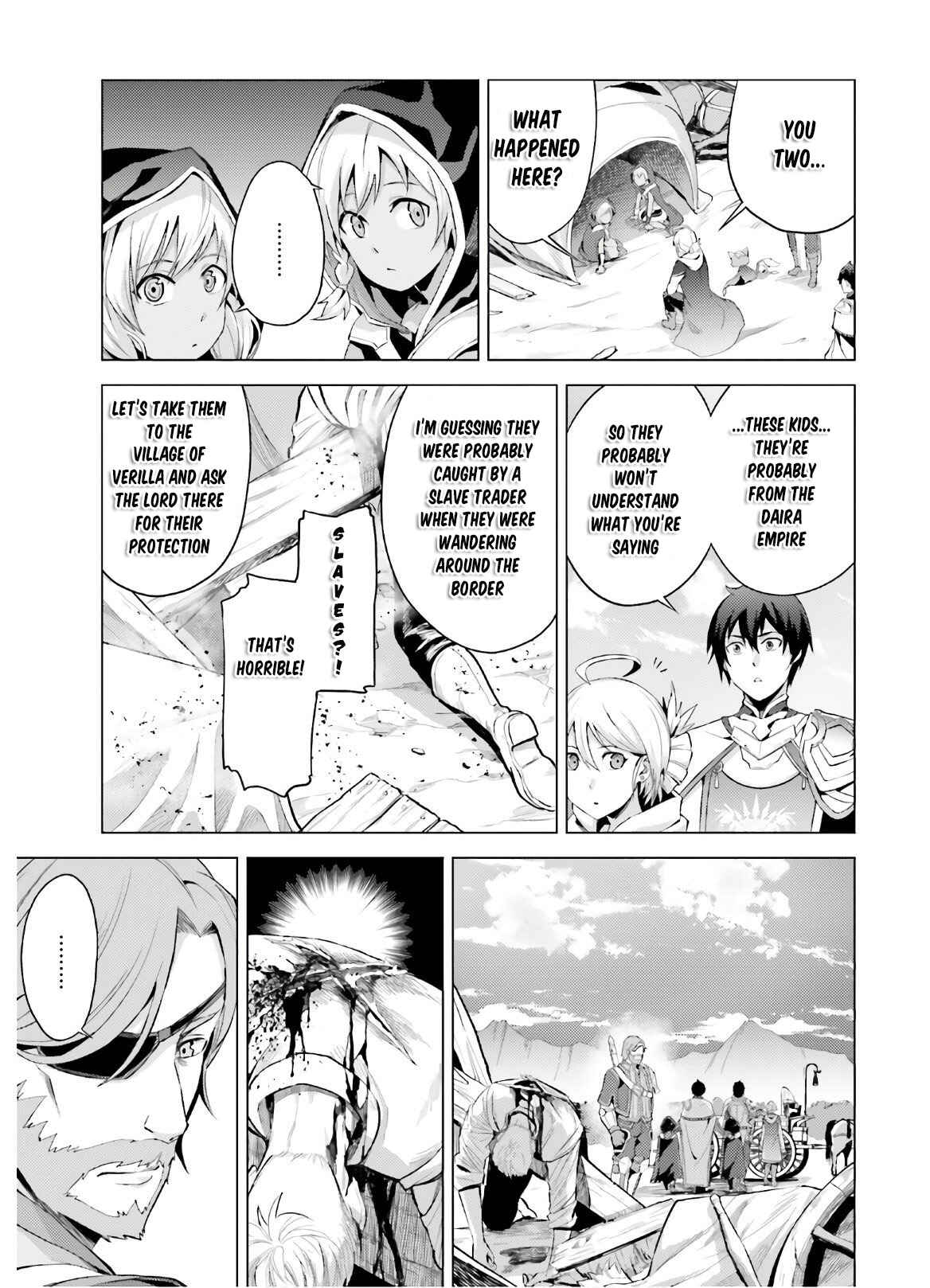 Page 6 Chapter 3 Hortensia Saga