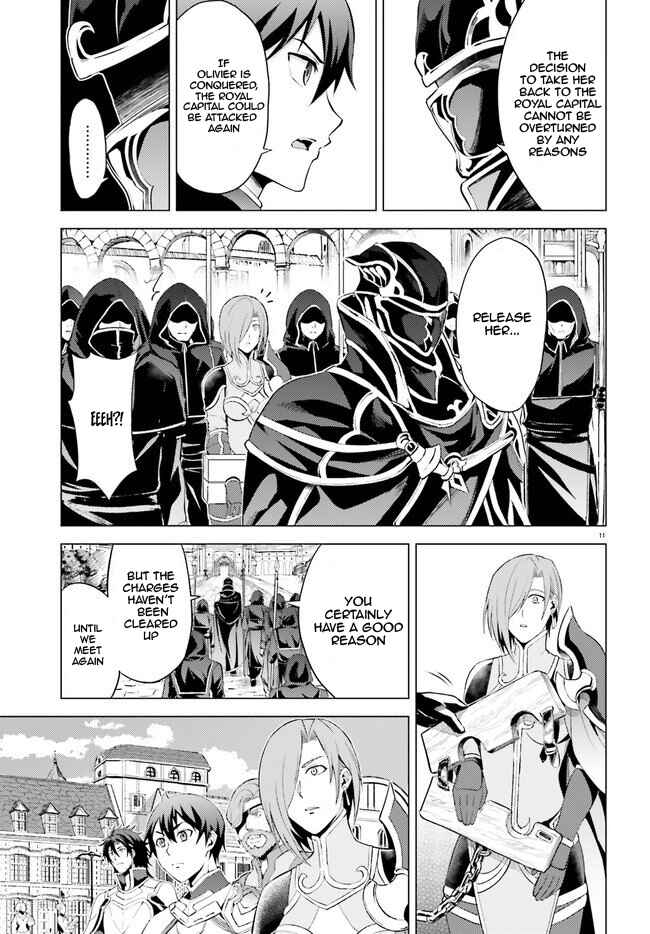 Page 12 Chapter 4 Hortensia Saga