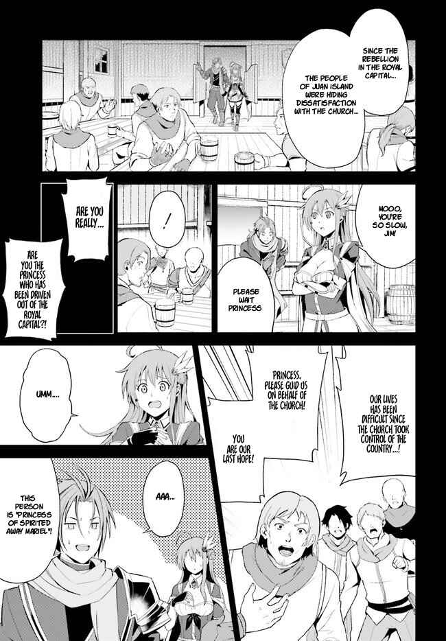 Page 28 Chapter 4 Hortensia Saga