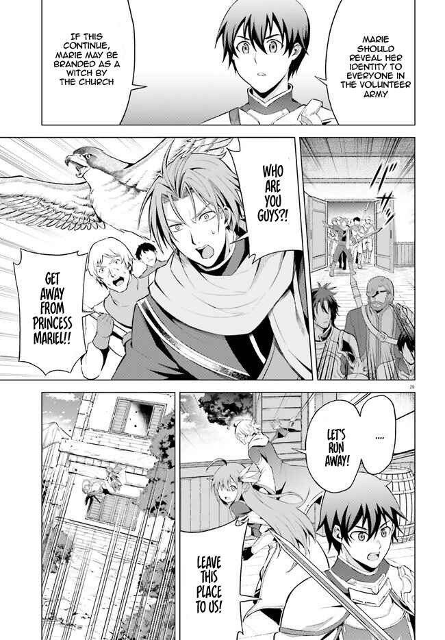 Page 30 Chapter 4 Hortensia Saga