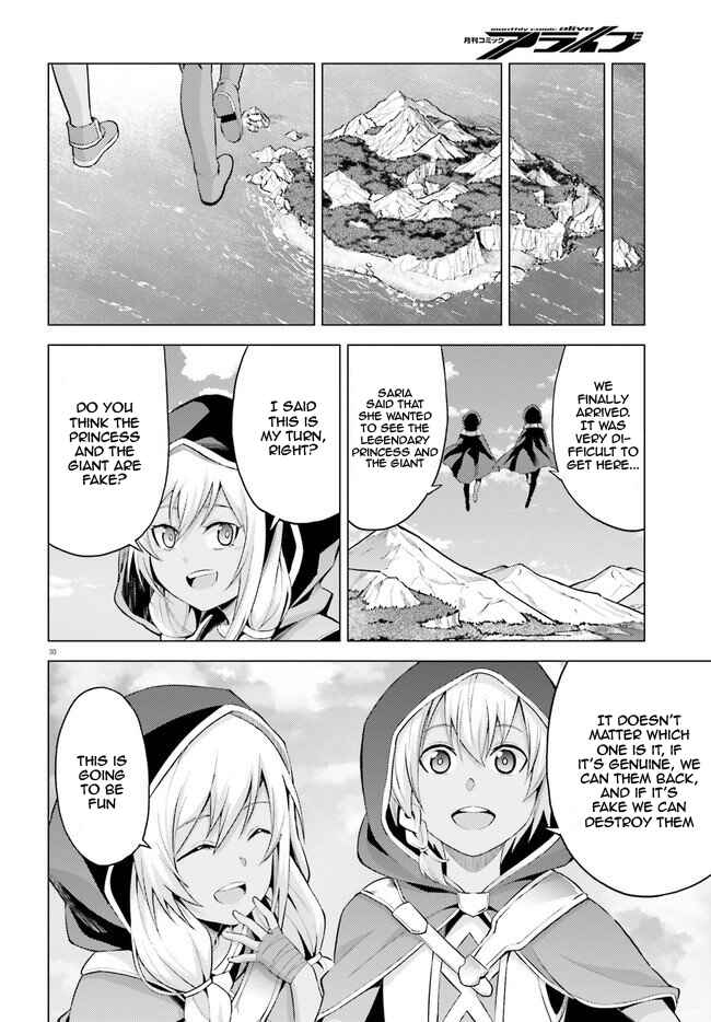 Page 31 Chapter 4 Hortensia Saga