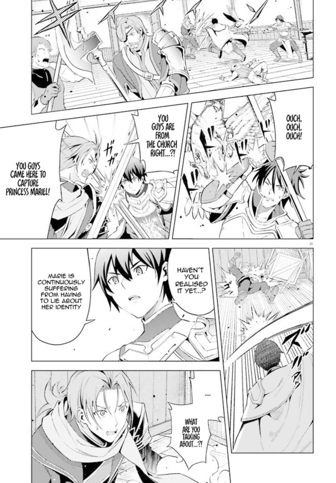 Page 32 Chapter 4 Hortensia Saga