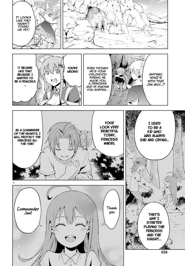 Page 33 Chapter 4 Hortensia Saga