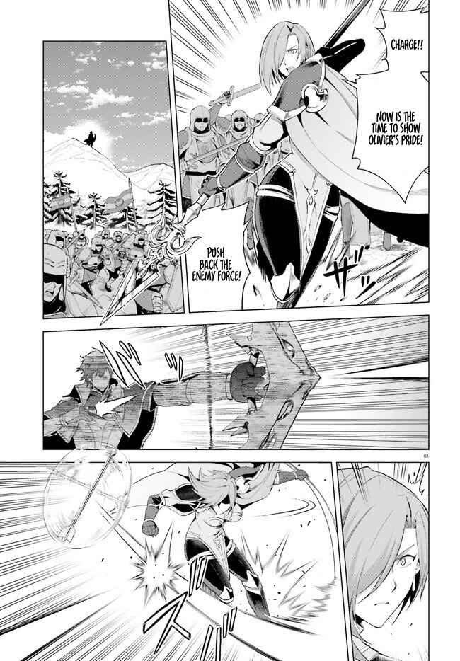 Page 4 Chapter 4 Hortensia Saga