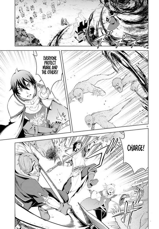 Page 40 Chapter 4 Hortensia Saga