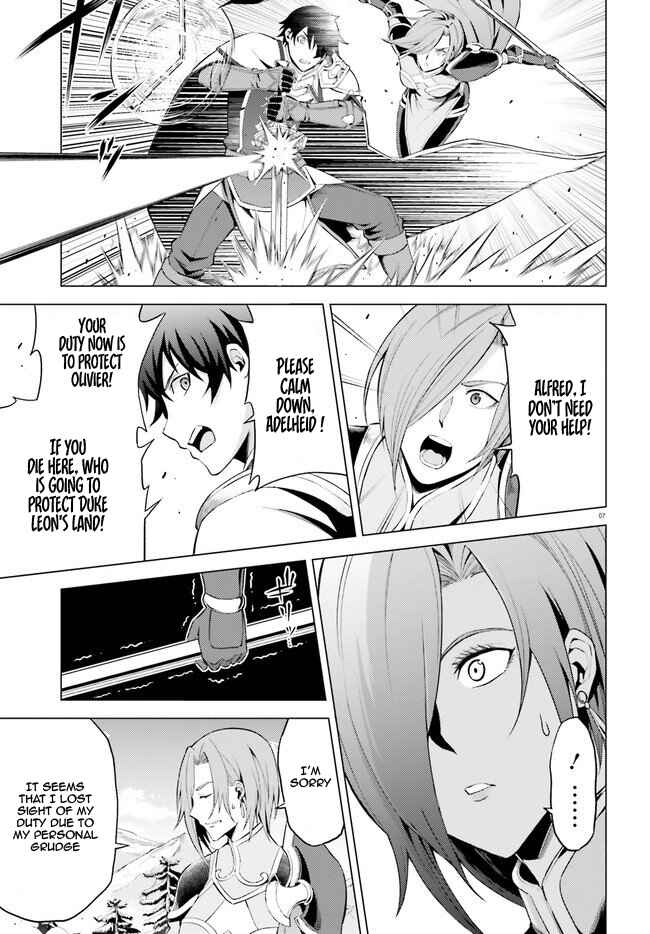Page 8 Chapter 4 Hortensia Saga