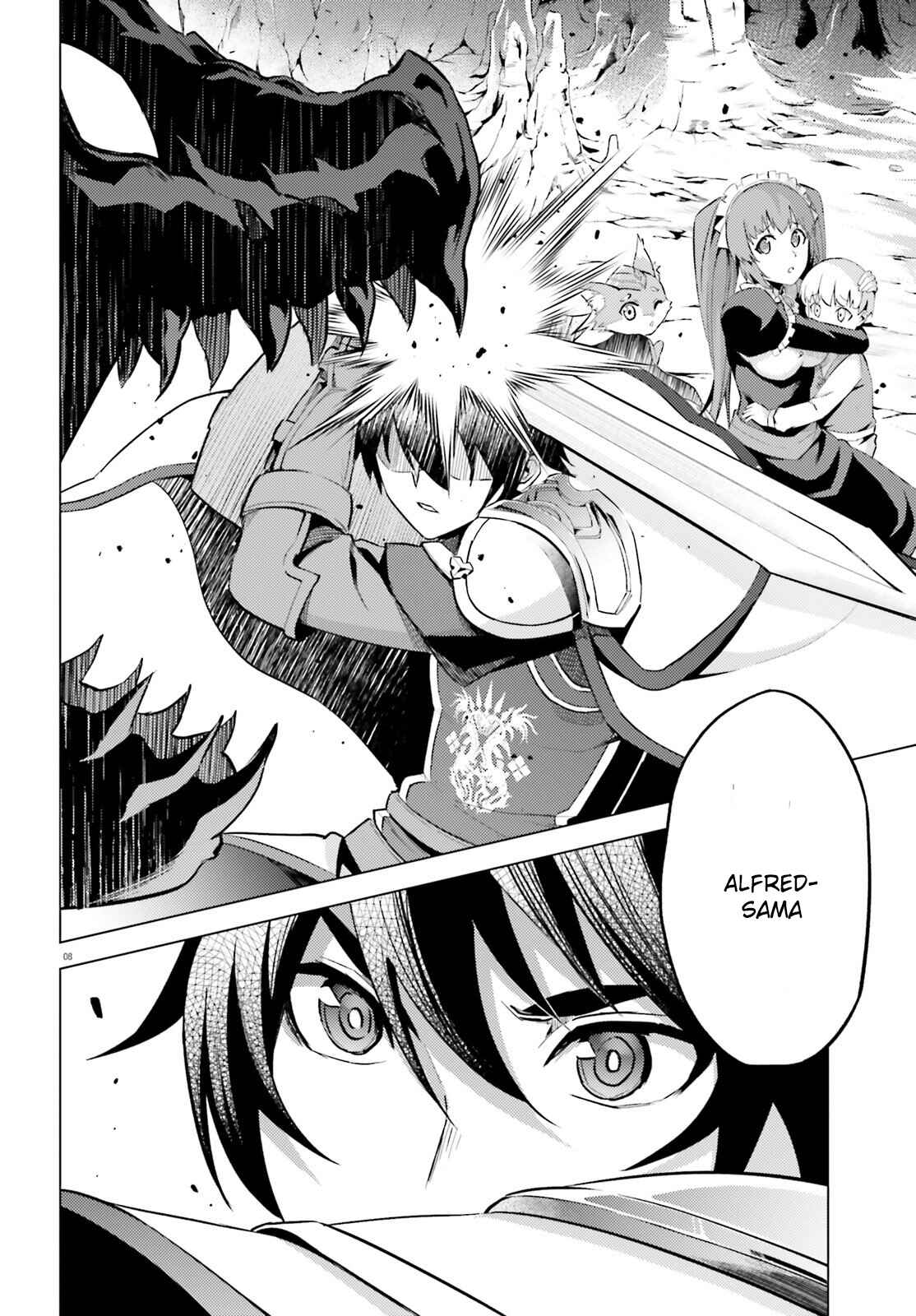 Page 10 Chapter 2 Hortensia Saga