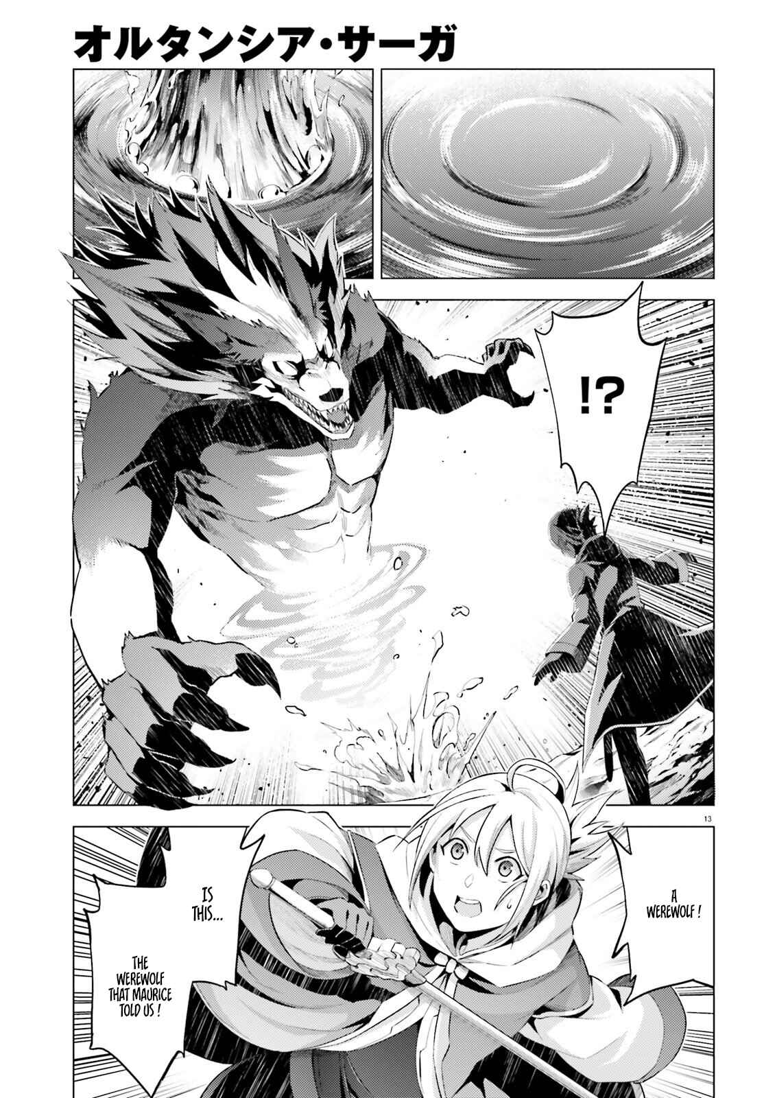 Page 15 Chapter 2 Hortensia Saga