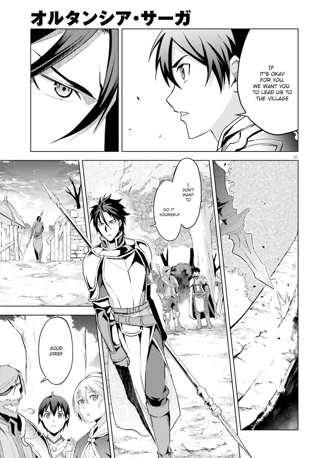 Page 29 Chapter 2 Hortensia Saga