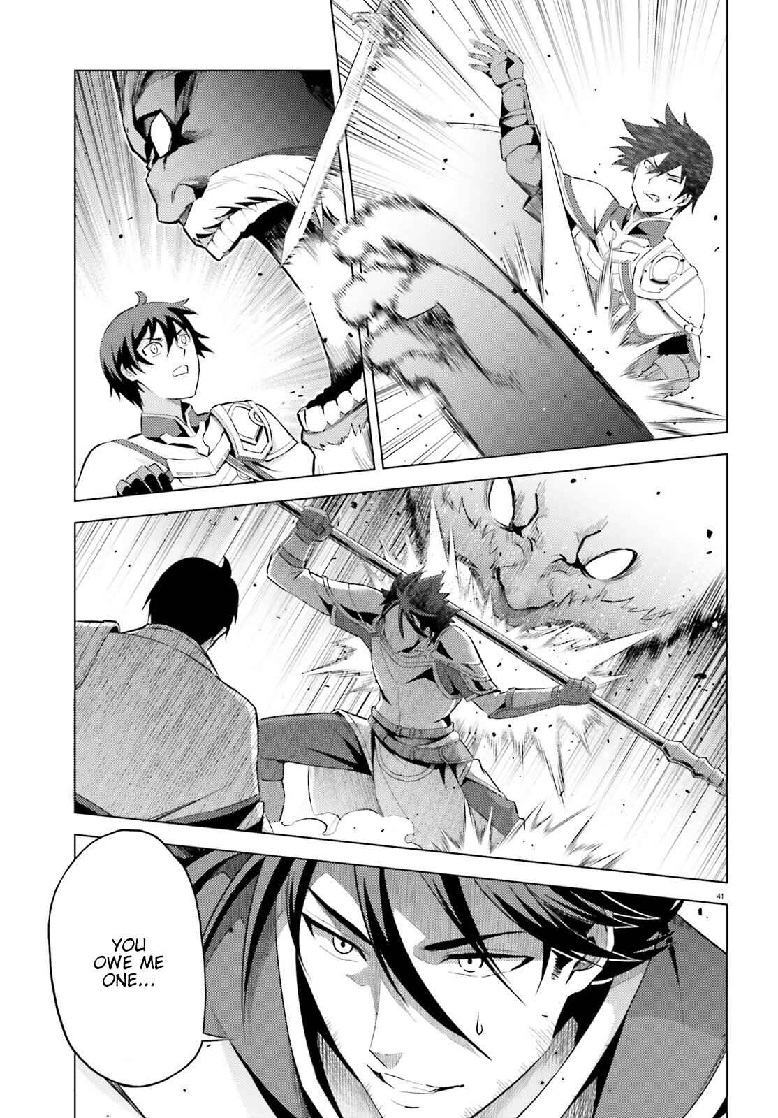 Page 43 Chapter 2 Hortensia Saga