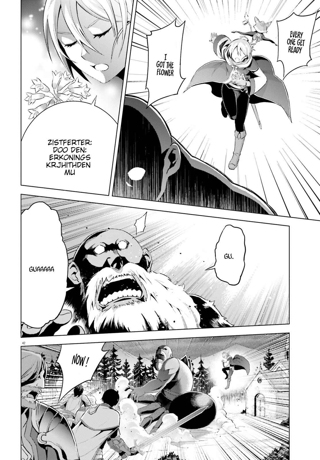 Page 44 Chapter 2 Hortensia Saga