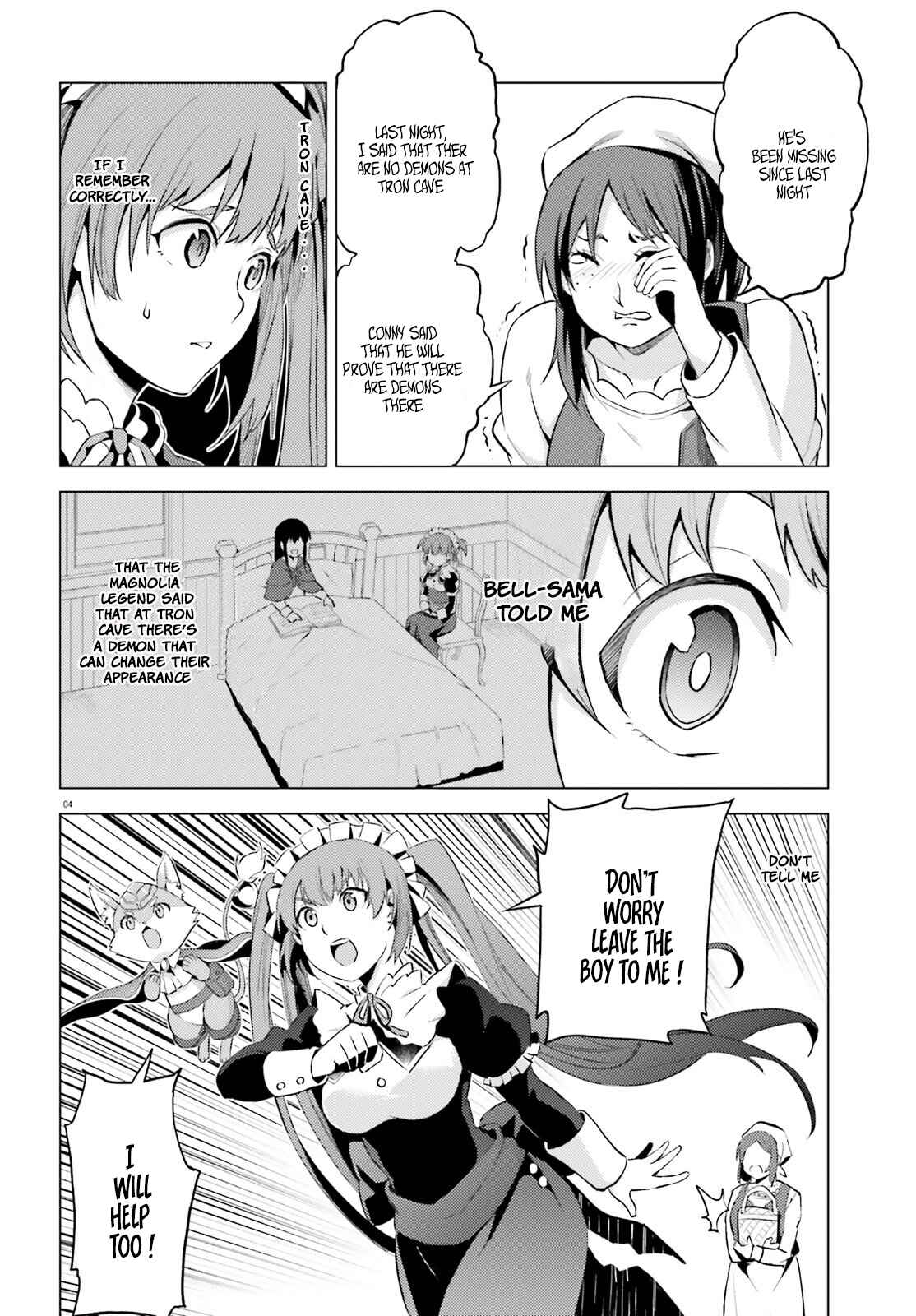 Page 6 Chapter 2 Hortensia Saga