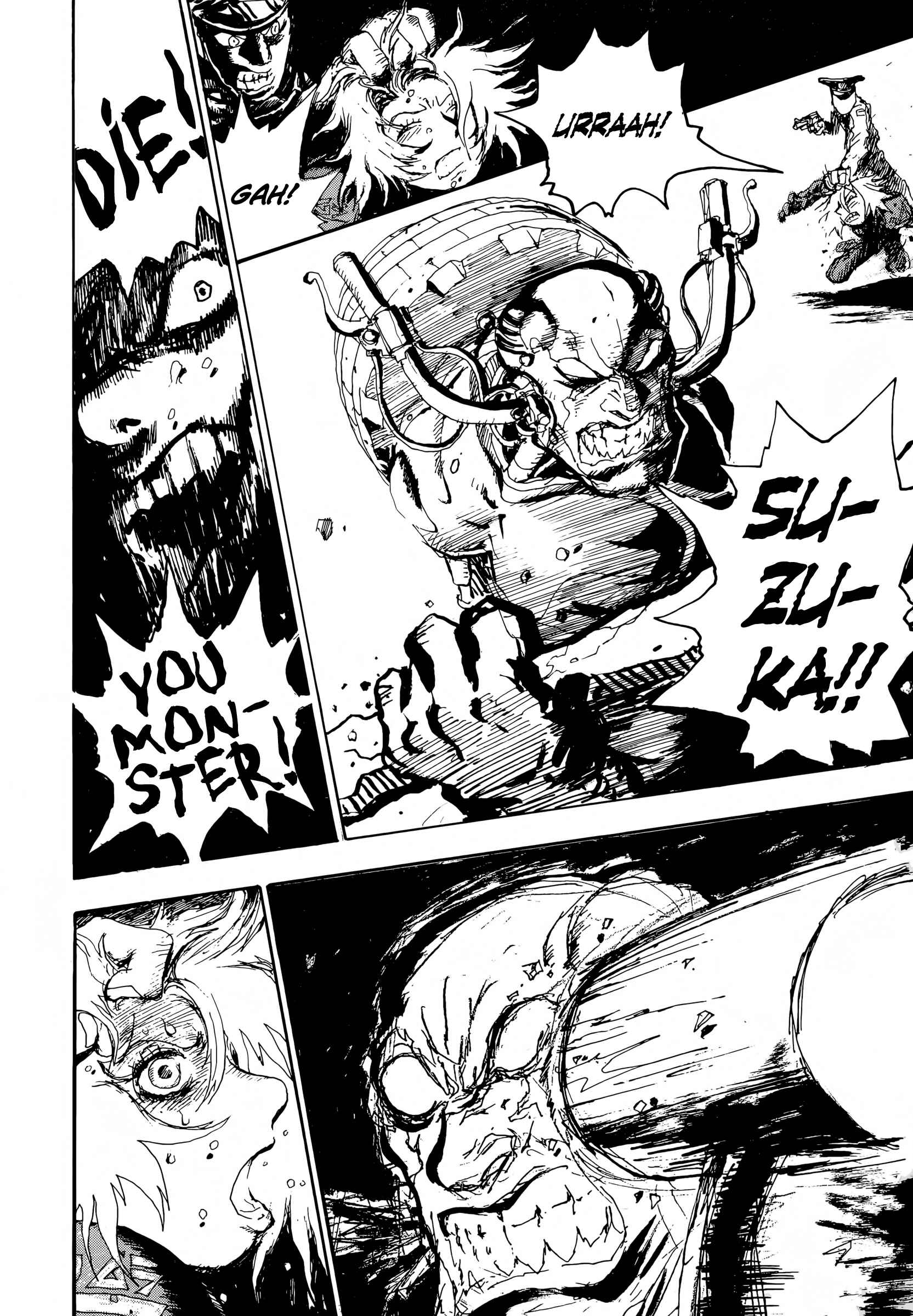 Page 13 Chapter 5 SEX★MACHINE