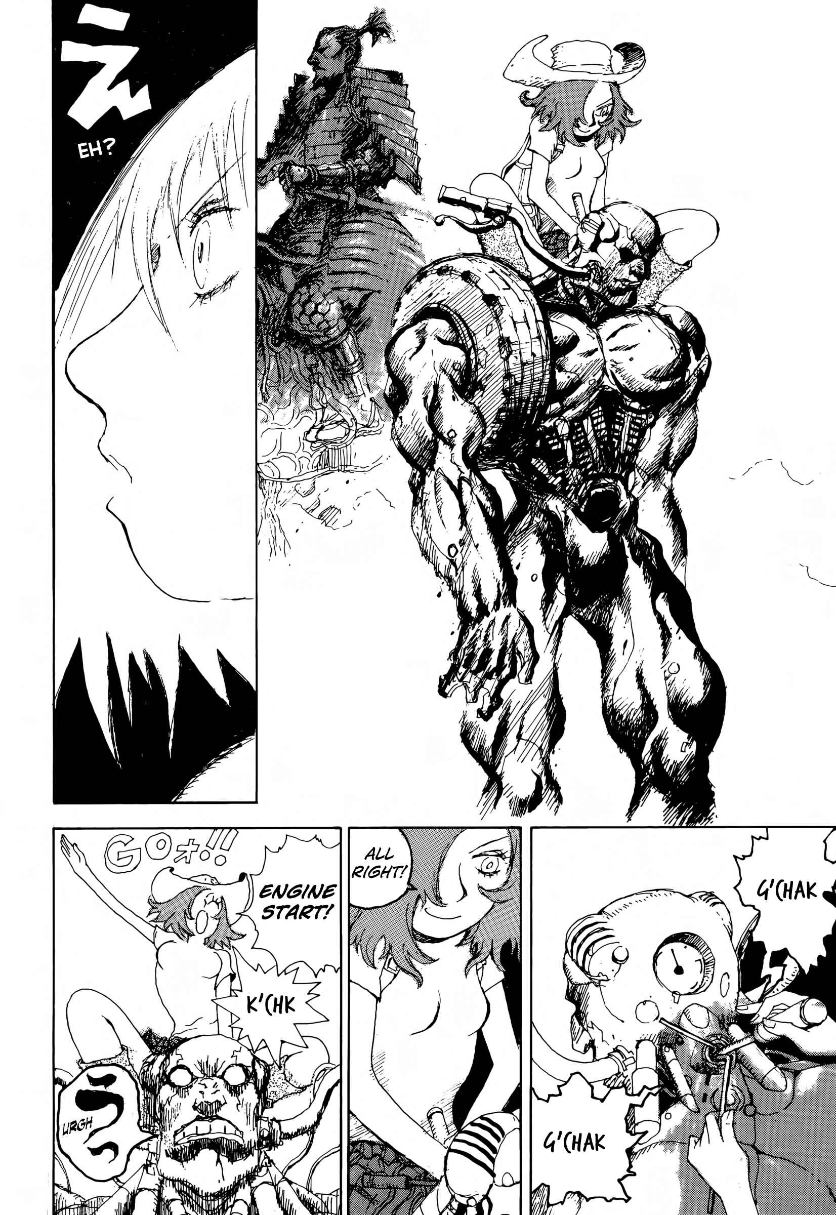 Page 21 Chapter 5 SEX★MACHINE