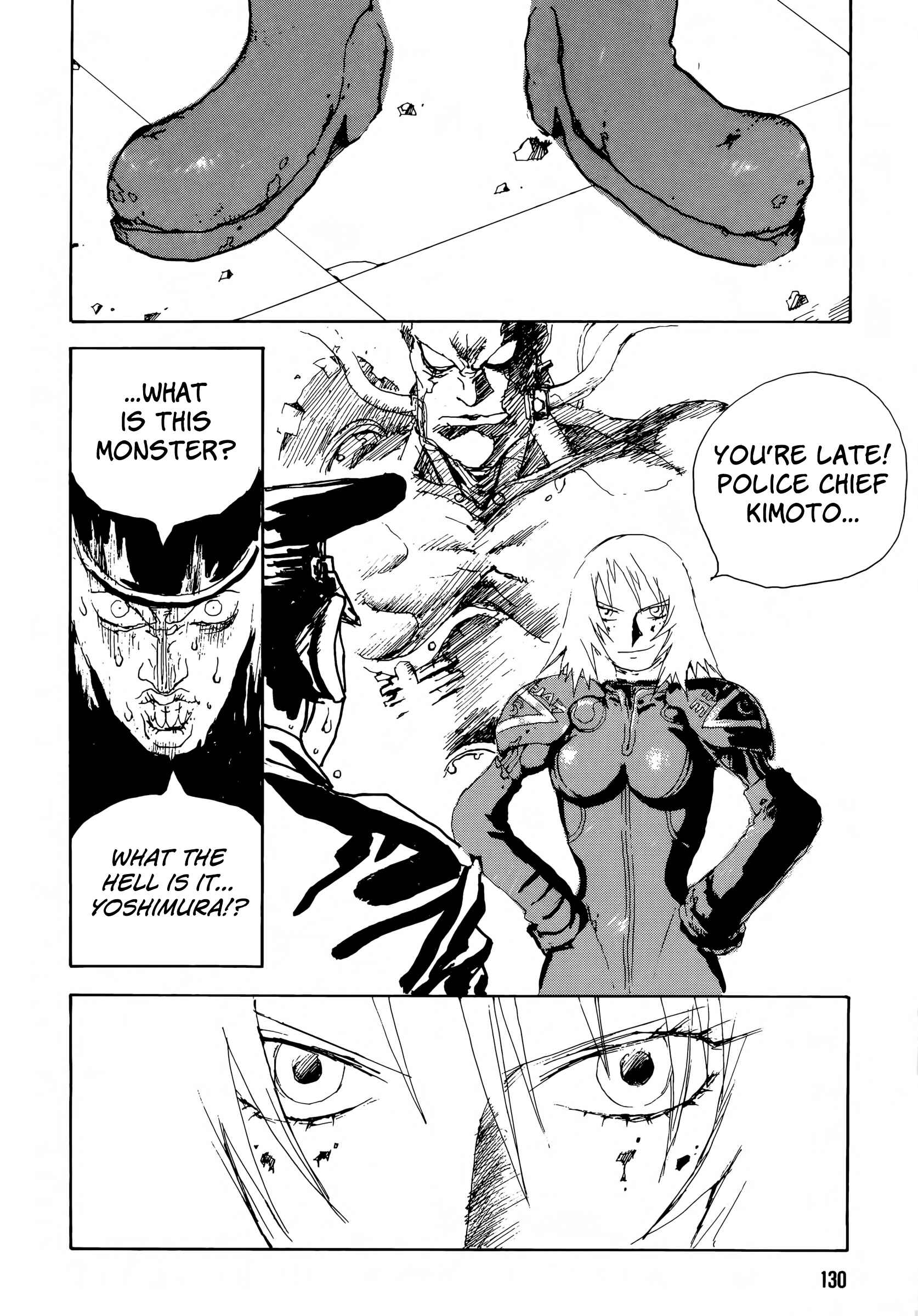 Page 9 Chapter 5 SEX★MACHINE