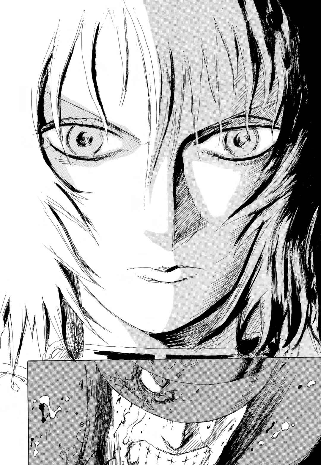 Page 14 Chapter 11 SEX★MACHINE
