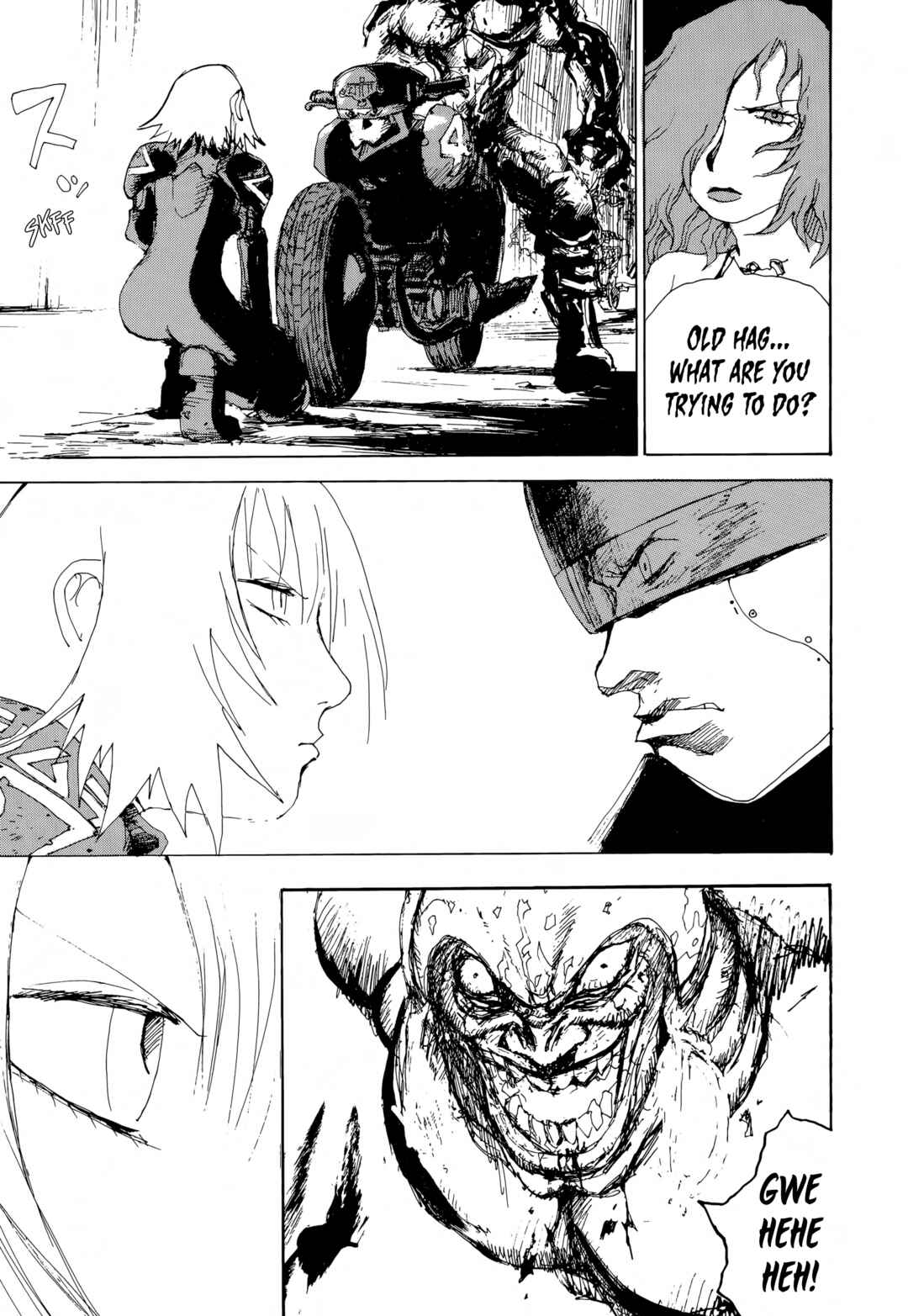 Page 7 Chapter 11 SEX★MACHINE