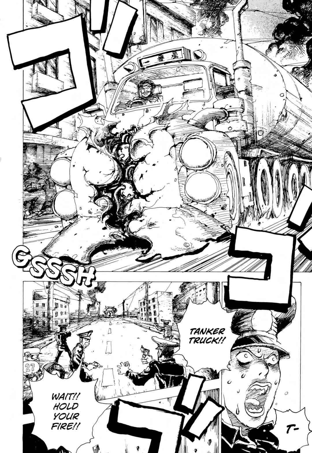 Page 2 Chapter 10 SEX★MACHINE