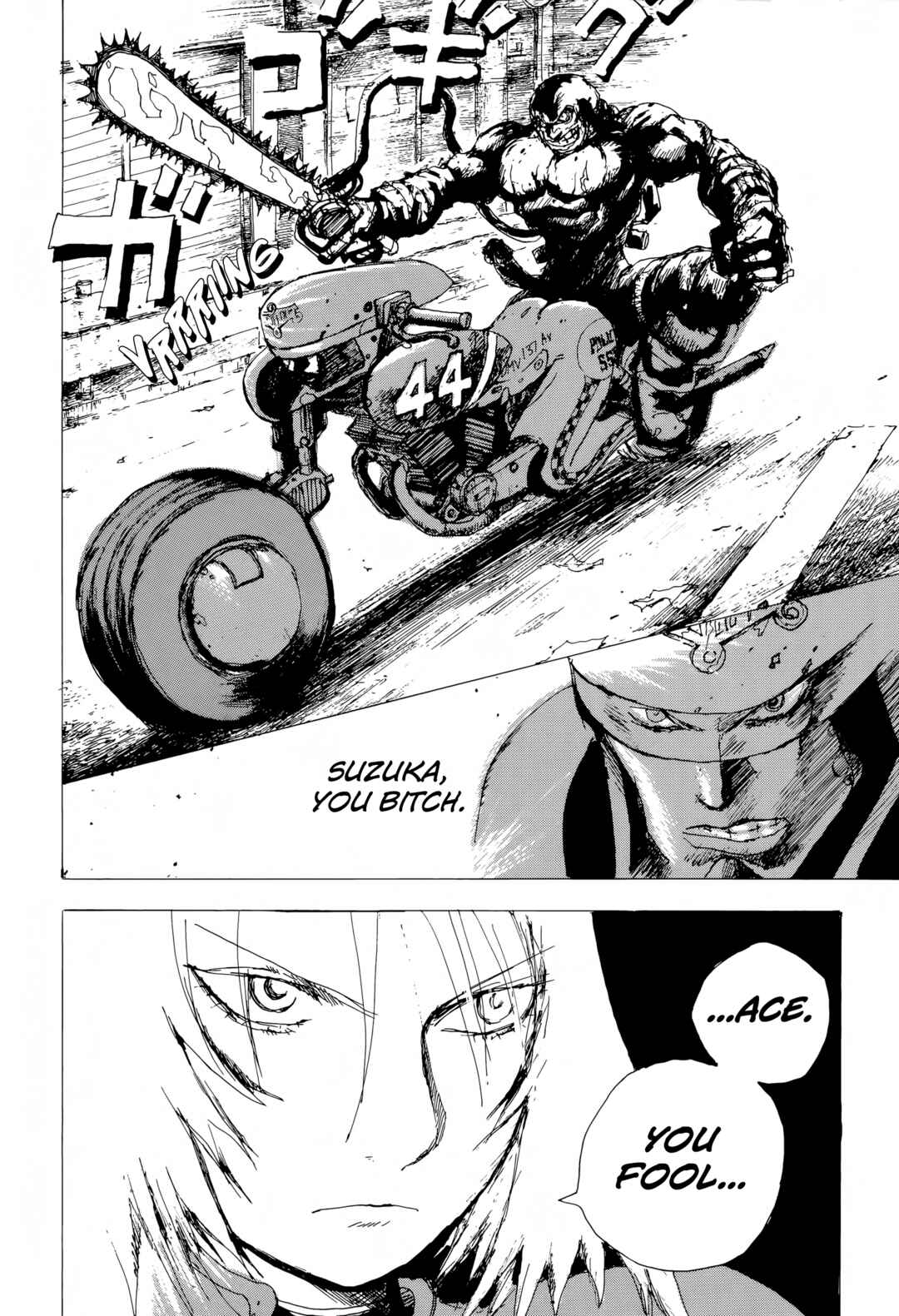 Page 26 Chapter 10 SEX★MACHINE