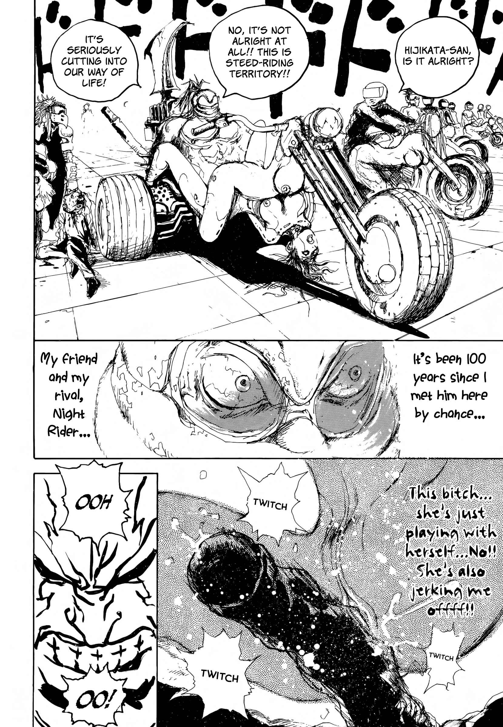 Page 10 Chapter 4 SEX★MACHINE