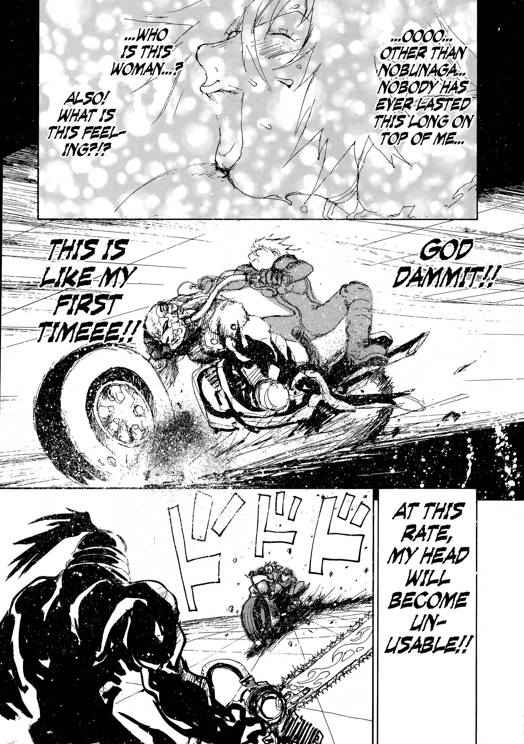 Page 11 Chapter 4 SEX★MACHINE