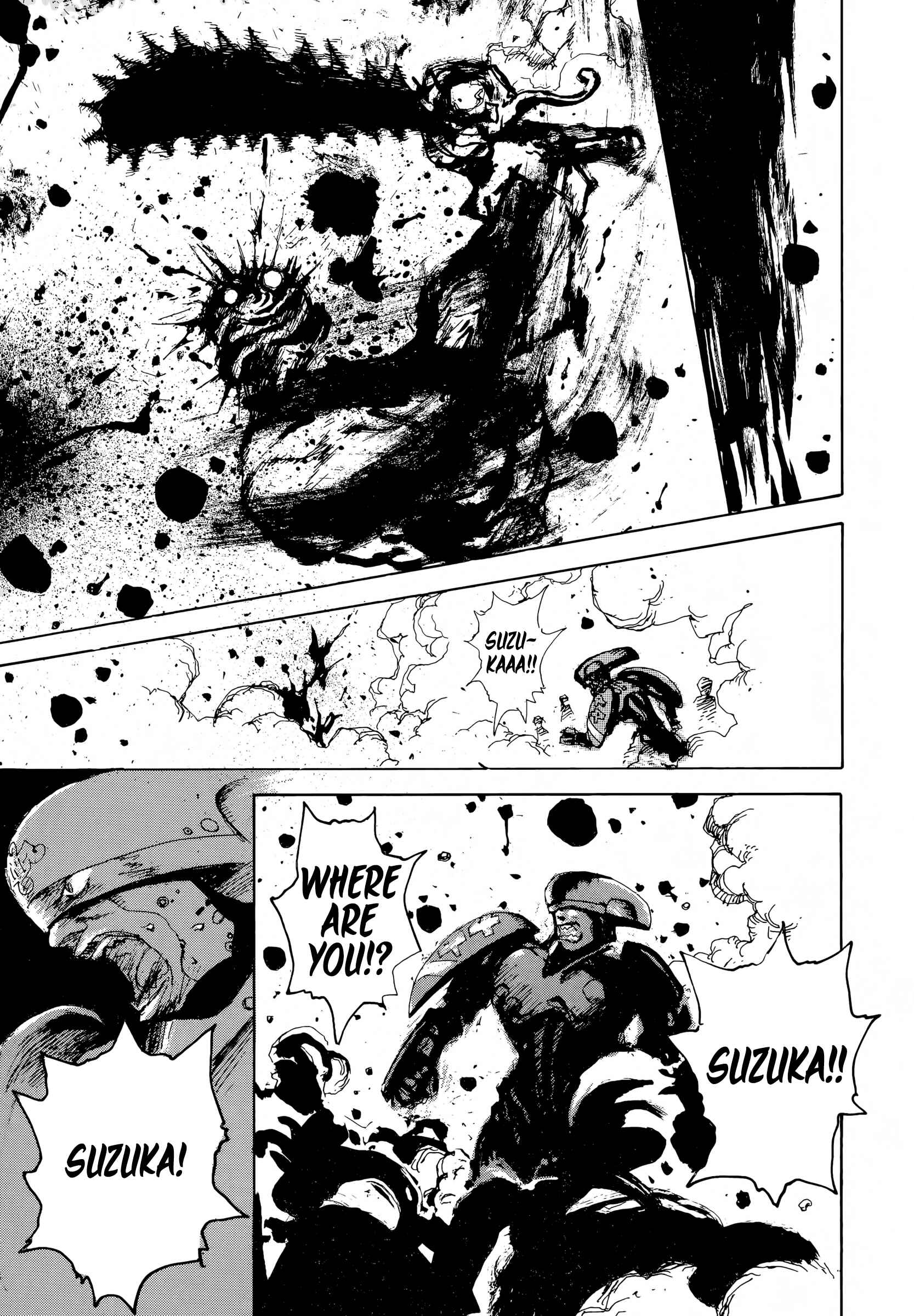 Page 17 Chapter 4 SEX★MACHINE
